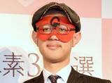 「ゲッターズ飯田、4回目の手術を報告　写真公開「毎日2リットル飲んでいたのにどうりで」」の画像1