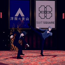 世界最大級VRイベント「バーチャルマーケット」に青山商事が初出展　井上正大がモーション担当の本格"スーツヒーローショー"も