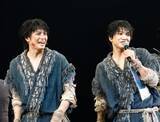 「舞台『キングダム』開幕宣言「キングダムー！」　“信”三浦宏規＆高野洸「とても幸せ」」の画像1