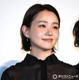 「奈緒、北村匠海が演じるDV夫を絶賛　本人は「穏やかな方でした」」の画像1