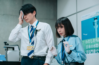『大空港』第7話　“万智”趣里＆“早見”眞栄田郷敦が立てこもり事件に巻き込まれる