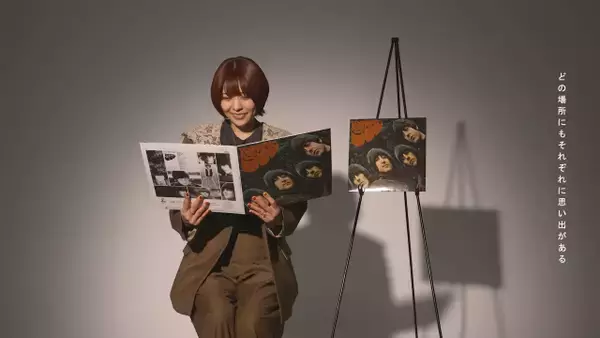 “声”で届けるビートルズ　声優・豊崎愛生が名曲の日本語訳を朗読