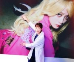 橋本環奈、初のフジ月9主演で“元ヤンドクター”に　実話を基にしたパワフル＆感動の医療ドラマに思い「生き様がすごくかっこいい」