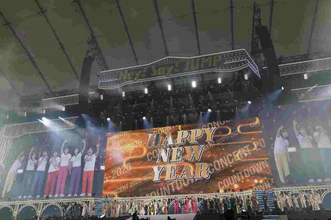 STARTO社で初＆3年ぶり合同“カウコン”開催　松岡昌宏＆堂本光一もサプライズ登場で総勢73人が集結