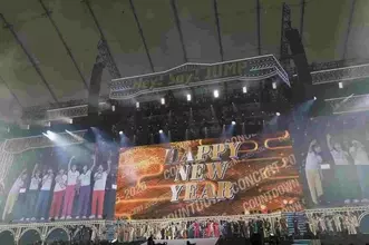 STARTO社で初＆3年ぶり合同“カウコン”開催　松岡昌宏＆堂本光一もサプライズ登場で総勢73人が集結