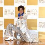 「【紅白リハ】新浜レオン、“膝スラ”で猛アピール　三山ひろし伝授のけん玉のコツも“膝”「僕は使えるほう」」の画像1