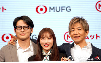 木村拓哉＆石原さとみ、CMで兄妹役に　石原「まさか木村さんをお兄ちゃんと呼べる日が来るなんて」　“末っ子”水上恒司は緊張気味