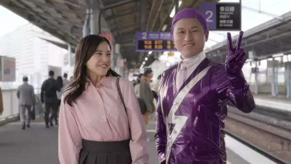 オードリー春日俊彰、紫髪の八二分けで「カスガーラ」に　吉高由里子の前で“あいうえお作文”「アレ瓦！」【インタビュー全文】