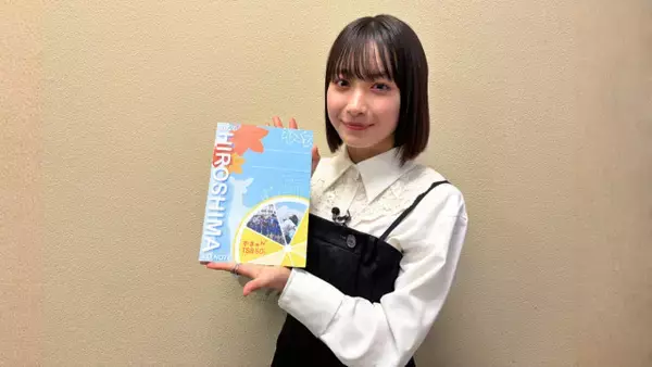 広島出身の俳優・藤崎ゆみあ、高校2年生を応援「青春ノート」を直接手渡し「日々頑張っていける青春の一部として使っていけたら」