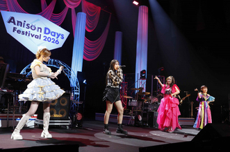 「Anison Days Festival 2026」、全32曲の熱狂がよみがえる！　5週連続オンエアを前に“神コラボ”＆圧巻のパフォーマンスの見どころをライブレポで分析