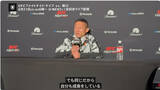 「堀口恭司、8年半ぶり再戦「彼も強くなったが、自分も進化した」UFC王座獲得へ意欲を見せる」の画像1