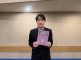 「羽鳥慎一『あかね噺』ゲスト声優出演で緊張　最終回で町内会長役「非常に奥深かった」」の画像1