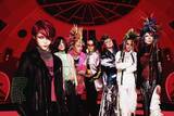 「hide with Spread Beaver、未発表デモ「TECHNO POP (demo)」が『Live News イット！』EDソングに決定」の画像1