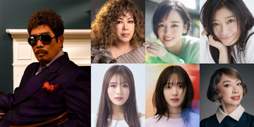 鈴木雅之、古希＆ソロ40周年ツアー東京国際フォーラム公演を生中継　鈴木愛理、渋谷凪咲、篠原涼子らスペシャルゲスト出演決定