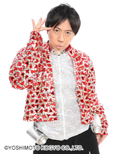 ヤジマリー。スプレー歴6年「過去一の噴射」　写真公開で反響相次ぐ「もはやガス人間」「元気出た」