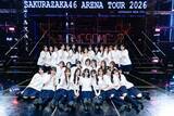 「櫻坂46、全国ツアー“全公演”を“全員”で完走「それって当たり前のようで、実は当たり前じゃない」【ライブレポート】」の画像1