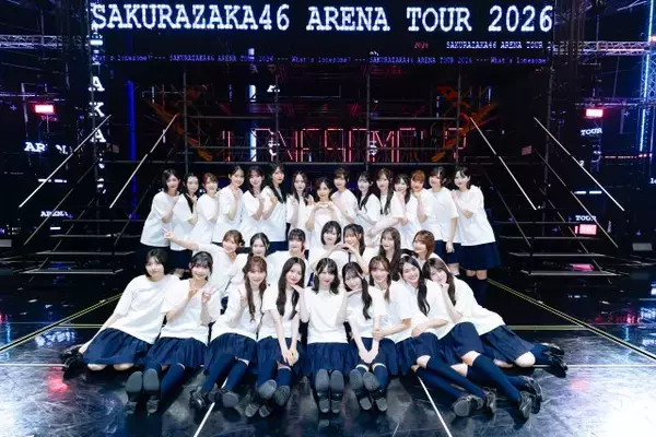 櫻坂46、全国ツアー“全公演”を“全員”で完走「それって当たり前のようで、実は当たり前じゃない」【ライブレポート】