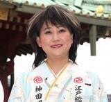 「“友近似”の水谷千重子、1ヶ月で4.5キロ減量報告　健康診断の結果を受け食生活を“劇的改善”「肝臓の数値が…」」の画像1