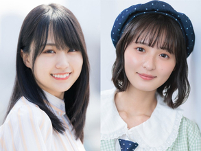 乃木坂46賀喜遥香、遠藤さくらと密着オフショ「とんでもないビジュアル！」「かきさく尊すぎる」