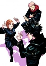 『呪術廻戦』虎杖＆伏黒＆釘崎がじゃんけんで対決？　「じゅじゅさんぽ 映画館」制作決定　キャストインタビューも