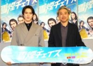 細田佳央太、ムロツヨシの座長ぶりを証言「すてきなんです！」　ロケ地との「ズブズブ」を継承？