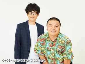 セルライトスパ、来春に東京進出　関西で17年「財産であり誇りです」