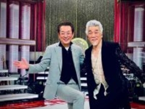 水谷豊×宇崎竜童、10年ぶり共演が実現　NHK BS『ふたりフェス』で貴重なトーク＆ライブ