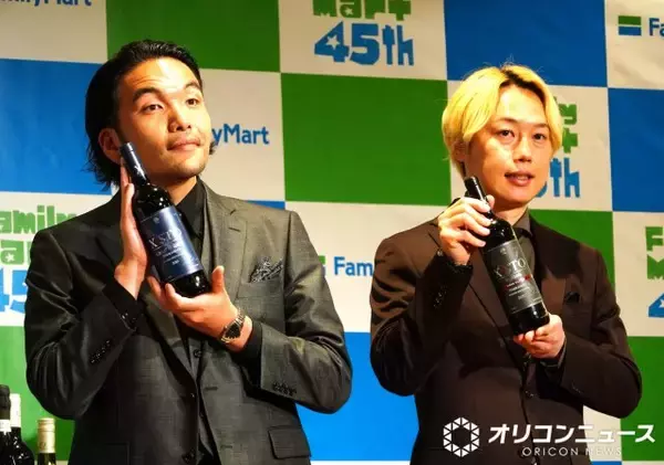 見取り図、ワインの味わいを表現　『神の雫』原作者が爆笑＆絶賛「すばらしい！」