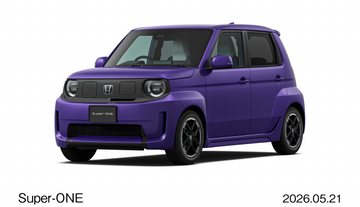 Honda、新型EV『Super-One』発表　あす22日から発売　約339万円