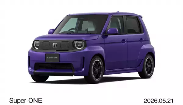 ホンダ、新型EV『Super-One』発表　あす22日から発売　約339万円