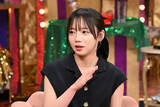 「齊藤京子、ルッキズムにとらわれていた過去告白「声が低めなので、学生時代は…」」の画像1