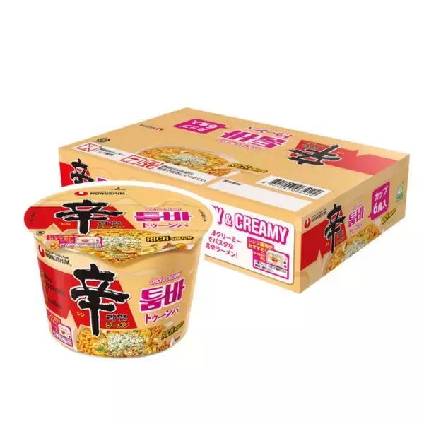 『辛ラーメン トゥーンバ』コストコで“爆買い”ケース販売へ　全国5店舗で販売・試食会