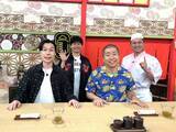 「ハライチ、5年ぶり『あちこち』登場　澤部“ネタ受け取り師”からまさかのジョブチェンジ？」の画像1