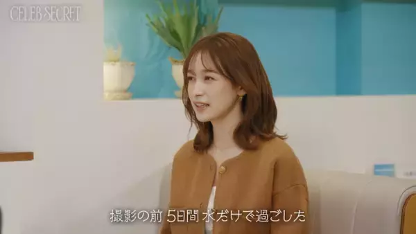 藤井サチ、広瀬すずら同期への焦りからハードな断食→摂食障害→12キロ増の“暗黒の10代”を告白
