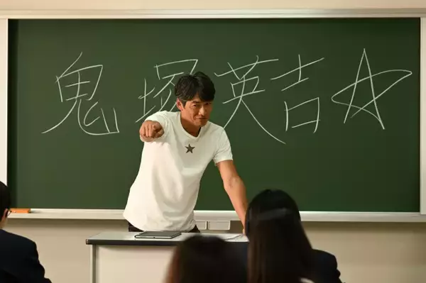 28年ぶり復活の連ドラ『GTO』きょうからスタート　開始4分に“衝撃展開”【あらすじ】