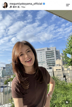 横山めぐみ、“夏野菜たっぷり”のおうちごはんを披露「お庭の楓を飾ったそうめんと共にいただきました」