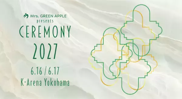 Mrs. GREEN APPLE『CEREMONY』、来年6月16日＆17日に開催決定　今年「DAY-1」7組のライブ映像公開
