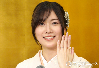 “新婚”松井珠理奈、バスタオル巻いた露天風呂ショットに反響「気持ちよさそう」「幸せオーラ炸裂してて…」「全熱海が歓喜」