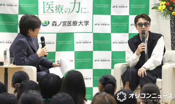 “脳腫瘍を経験”安田章大「息吸ってるだけで楽しい」大病経て変化した心境観明かす　医療従事者を志す学生にメッセージ