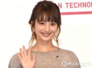 “編み物にハマる”佐々木希、旅行中に手編みした新作バッグを披露「もこもこバッグかわいい」「冬にぴったり」「こんなママ、自慢でしかありません」