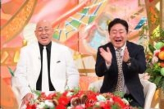 『新婚さん』“昨年結婚”錦鯉・長谷川雅紀が登場　交際8年間で会った回数15回　“プロポーズの言葉”にツッコミ