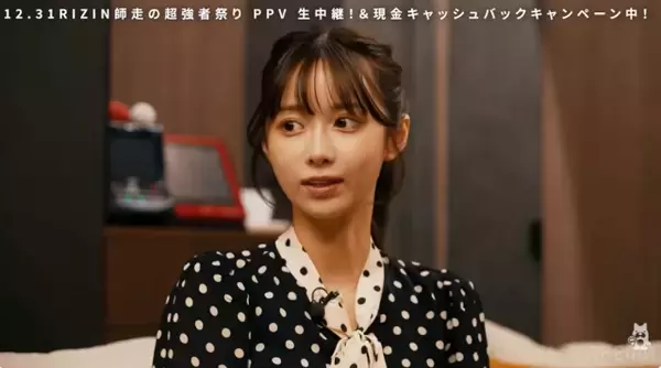 【RIZIN】YA-MANがゾッコンのキャバ嬢にガチ告白　母親もメディア初登場で壮絶エピソード明かす