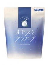 夜の美容プロテイン『オヤスミタンパク』からヨーグルト風味発売、大容量はマンゴー＆宇治抹茶も
