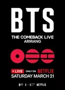 BTSの光化門広場“カムバック公演”、チケット予約詳細発表