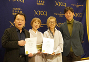 『国宝』ヘアメイクチームが苦労語る「最初から歌舞伎のメイクは別物だと思っていた」