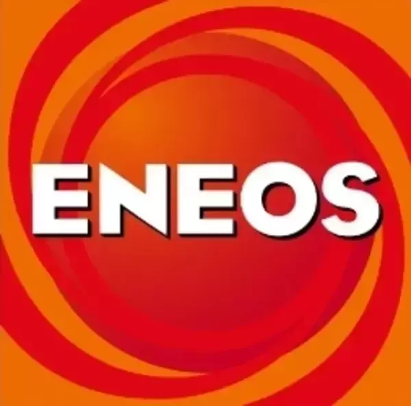 ENEOS、公式アプリが一時利用できない状態に　「みなさまがご不安を抱かれている状況の中で…」高市早苗首相が石油備蓄放出を表明