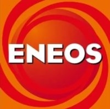 ENEOS、公式アプリが一時利用できない状態に　「みなさまがご不安を抱かれている状況の中で…」高市早苗首相が石油備蓄放出を表明