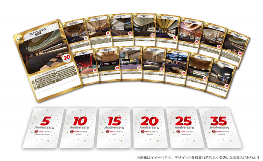TOHOシネマズの劇場ロビーがカード化…全国15ヶ所限定配布へ　鑑賞料金「1300円」も【対象劇場一覧あり】