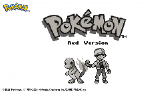 【きょうから】ユニクロ「ポケモンUT」発売、MEN＆KIDSの計8柄　モノクロの「ゲームドット」デザインで“原点”へ
