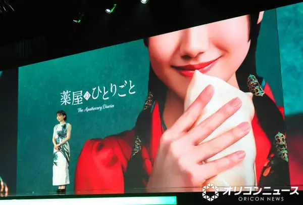 東宝×Amazon、実写『薬屋のひとりごと』を世界へ　「我々が思っている以上の制作費」で後宮を再現